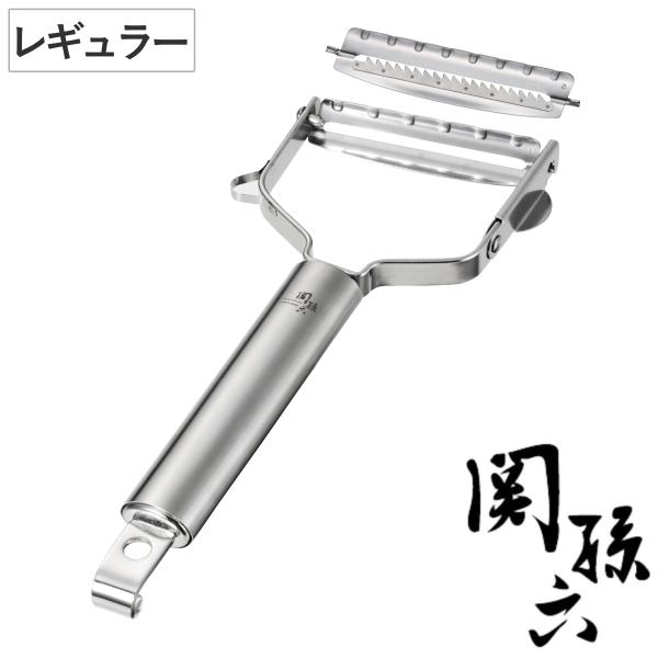 ピーラー レギュラー 関孫六 千切り替え刃付き 食洗機対応 貝印 日本製 （ 皮むき器 皮剥き器 ス...