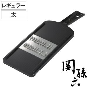 OXO（オクソー） グレーター＆スライサーセット ミニ （ 調理器セット