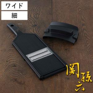 マルヨシ陶器 黒角形串焼きコンロ （ 水コンロ 炭焼きグリル 七輪 陶器