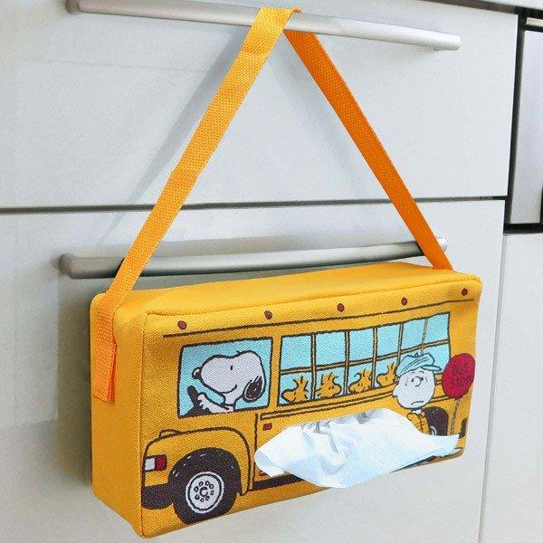 ティッシュケース スヌーピー ピーナッツ バス （ ティッシュ ケース カバー ）
