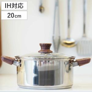 イシガキ産業 ジュニアマルチ鍋 ガラス蓋付き F-1504 ガラス蓋付アルミ