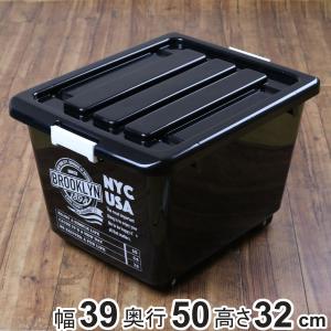 トタン製 収納ボックス フタ付き 5個セット 収納ボックス フタ付き 1898 幅39×奥行50×高さ32cm ブルックリン