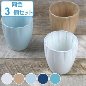 湯呑み 300ml コップ 花カップ 花シリーズ 洋食器 陶器 日本製 ぎんは