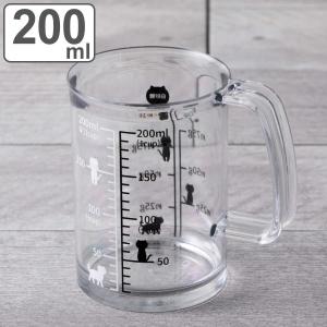 計量カップ　貝印　Nyammy　ねこの計量カップ　200ml （