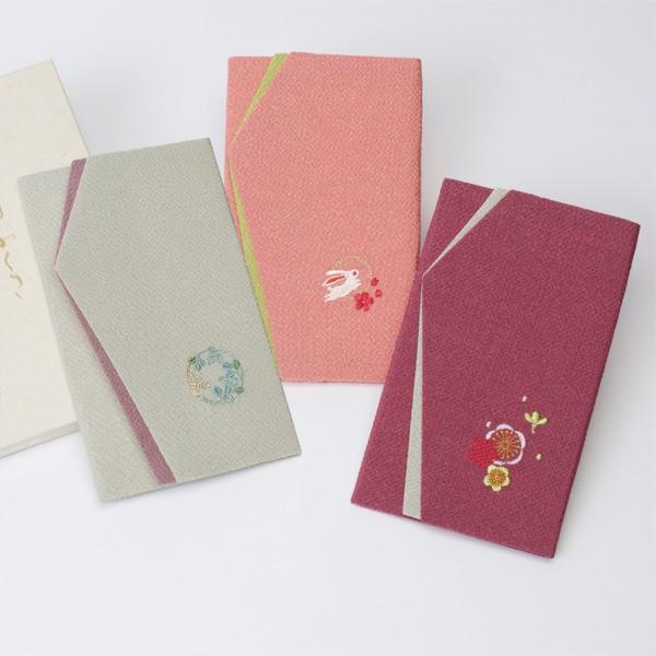 ふくさ 刺繍 金封ふくさ むす美 日本製 うさぎピンク （ 袱紗 慶弔両用 冠婚葬祭 ）