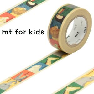 マスキングテープ　mt　for　kids　動物テープ　幅15mm （ マスキング テープ マステ ）｜livingut