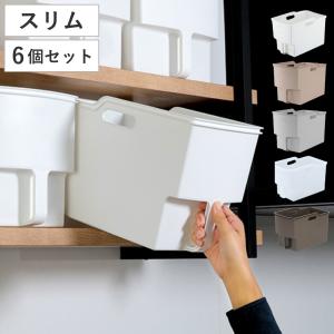 キッチン収納ケース 吊り戸棚ボックススリム 幅18.5cm