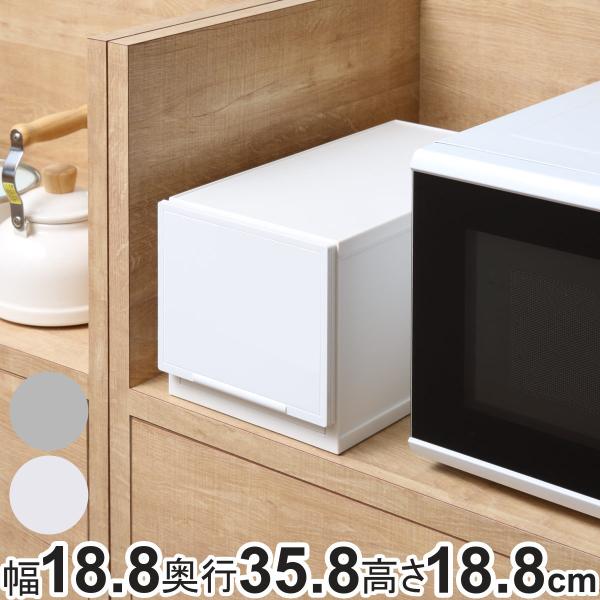 収納ケース 幅18.8×奥行35.8×高さ18.8cm コレクトケース Mスリム 1段 squ＋ （...