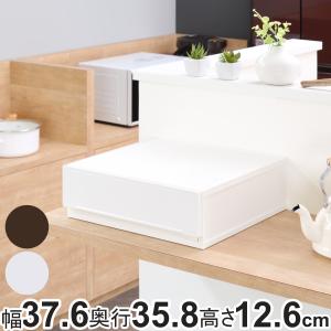 SANKA 収納ケース 幅37.6×奥行35.8×高さ25cm コレクトケース Lワイド 1