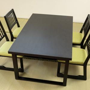 貞苅椅子製作所 テーブル 座卓 4人 4人掛け 幅150cm 奥行45cm 貞苅椅子製作所 テーブル 座卓 4人 4人掛け 幅150cm 奥行45cm