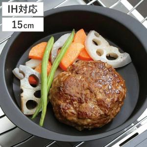 グリルパン 15cm IH対応 鉄製 ミニ 丸型...の商品画像