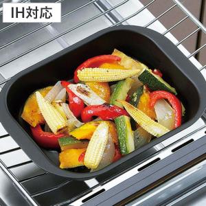 値下げ】 IH対応 オーブンプレート 20cm 日本製 グリルパン 魚焼き