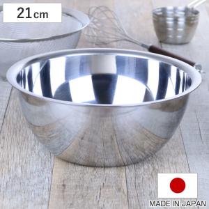 郷技 ザル＆ボウル4点セット 15cm 18cm ステンレス製 日本製 （ 調理用