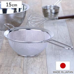 ざる 30cm ステンレス製 日本製 （ ザル ステンレスザル 丸型 メッシュ