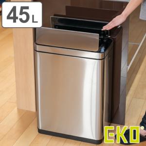 EKO（イーケーオー） ゴミ箱 30L デラックスファントム センサービン