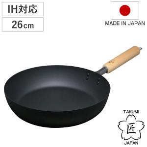 池永鉄工 両手中華鍋 37cm IH対応 中華健康鍋 南部鉄器 日本製 （ 南部