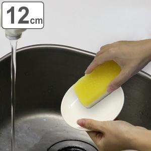 プレート 12cm クリーンコート ホワイト プラスチック （ 食洗機対応 電子レンジ対応 皿 小皿 取り皿 お皿 ）｜livingut