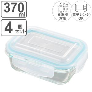 漬物容器 900ml ミニ壺 蓋付 陶器 （ 漬物樽 つけもの容器 漬け物容器
