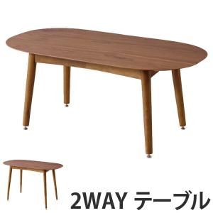 イケア（IKEA） IKEA - - GUTTANE -グッタネ- サイドテーブル オーク