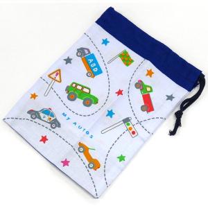 コップ袋　MyAUTOS　歯ブラシホルダー付き　子供用 （