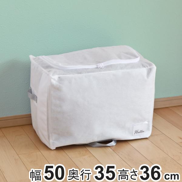 布団収納袋 シングル 掛け布団用 幅50×奥行35×高さ36cm 棚上 クローゼット収納 （ 収納 ...