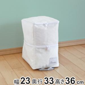 東和産業 収納袋 ベーシック収納 Sサイズ 幅25×奥行35×高さ36cm