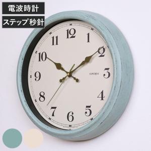 ☆CITIZEN／電波壁がけ時計　環境目安表示付（4FY620-006）新品☆ CITIZEN（シチズン） ☆新品正規品☆『CITIZEN』シチズン 電波掛け時計