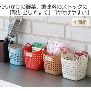 ■在庫限り・入荷なし■ キッチン収納ケース 野...の詳細画像1