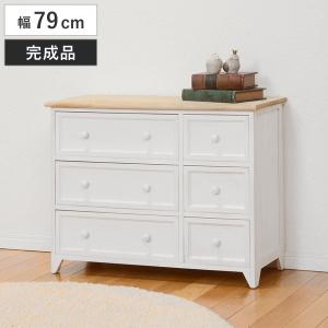 チェスト 4段 木製 カントリー調 シャビーウッド 幅60cm （ 姫系 白
