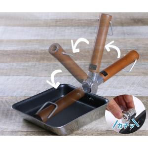 玉子焼き器 オーレル 折りたたみ 卵焼き 12...の詳細画像3