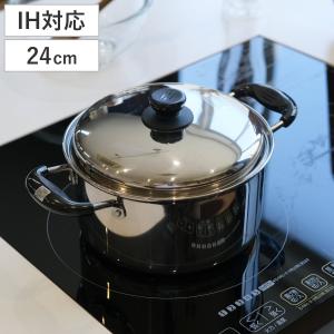 Kakusee（カクセー） マーブラック マーブル深型両手鍋24cm GMB-06