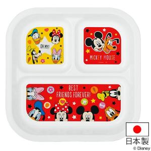 ランチプレート ミッキーマウス ミニーマウス 子供用 日本製 （ プレート 食器 プラスチック 皿 仕切り皿 子供用食器 ）｜livingut