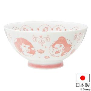 お茶碗 ディズニープリンセス 子供用 磁器 ご飯茶碗