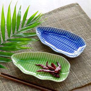 大皿　大盛り皿　孔雀等　3点セット 大皿 大盛り皿 孔雀等 3点セット