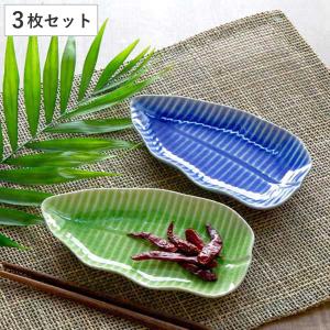 プレート 16cm 角皿 マーガリート 陶器 瀬戸焼 （ 食洗機対応 電子