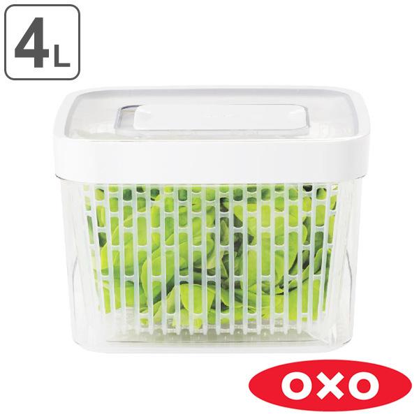 OXO オクソー グリーンセーバー フードキーパー 4.0L （ 保存容器 野菜 保存 冷蔵庫 サラ...