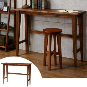 コンソールテーブル　机　天然木　エスニック調　UMBER　幅120cm　