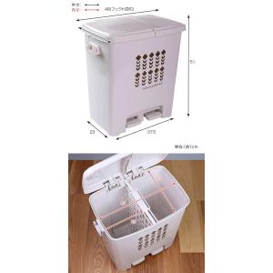 ゴミ箱 分別 エコペダルペール 40L 日本製...の詳細画像3