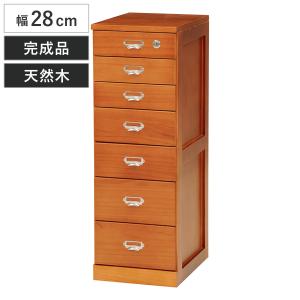 HAGiHARA（萩原） スリムチェスト 幅28cm 5段 天然木 完成品 A4対応