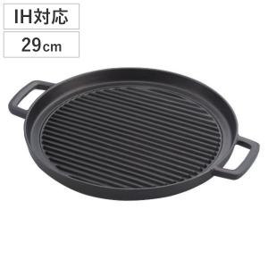 ル・クルーゼ Le Creuset グリル・レクタンギュラー 32cm マット