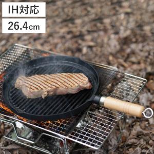 山形鋳物 ワズク 究極の鍋 600ml 直火 IH対応 菊地保寿堂 WAZUQU 鋳鉄