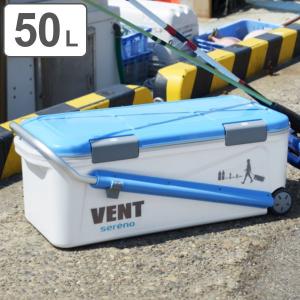 クーラーボックス ハードタイプ バン セレーノ アクティブシャフト