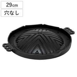 池永鉄工 ジンギスカン鍋 穴明 26cm 鉄製 （ 鉄板 調理器具 バケツ対応