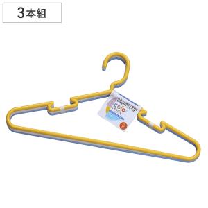 木製ハンガー 3本組 HW-45-3P : 住マイル - 通販 - Yahoo!ショッピング