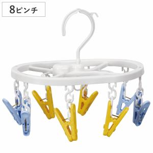 color CRUISE ミニハンガーピンチ 8...の商品画像