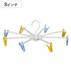 color CRUISE ミニパラソルハンガーピ...の商品画像