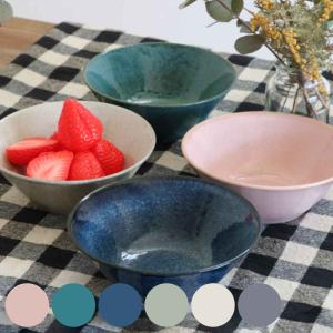 ボウル 14cm ナチュラルカラー 磁器 美濃焼 同色5個セット （ 食洗機