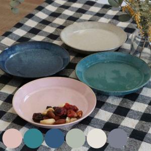 プレート 17cm ONE THIRD 和食器 磁器 美濃焼 （ 食洗機対応 電子