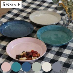 福井クラフト スクエアプレート 19cm プラスチック （ 食洗機対応 電子