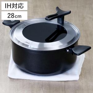 パール金属 両手鍋 20cm ガス火専用 アルミ鍋 クックオール （ なべ